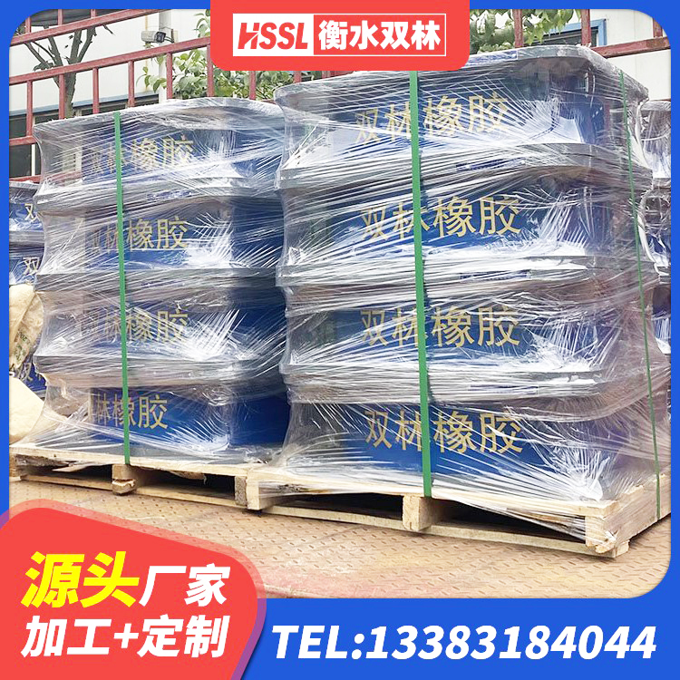 麻山区天然隔震支座LNR 麻山区水平分散型橡胶隔震支座多少钱 麻山区建筑房子减震支座厂家 麻山区建筑抗拔减震支座厂家 - 第4张