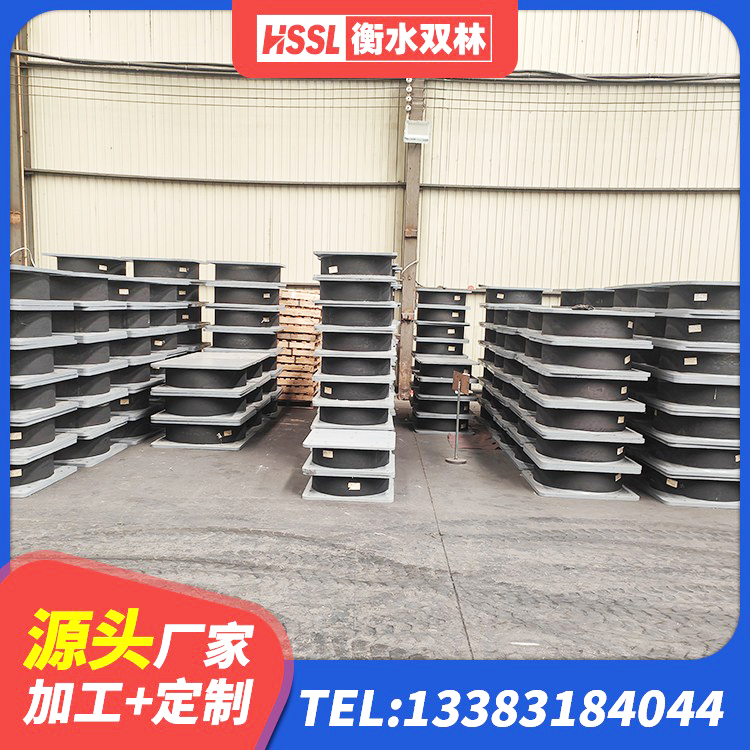 麻山区房建隔震支座什么价格 麻山区橡胶隔震支座LRB700厂家 麻山区LNR橡胶隔震支座1100生产厂家 麻山区LNR橡胶隔震支座800(II型)厂家 - 第2张