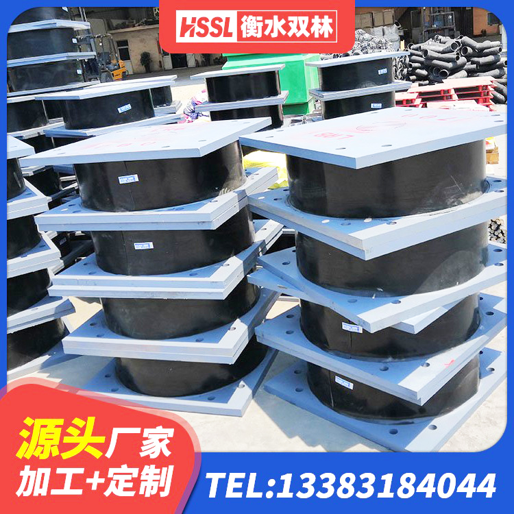 麻山区房建隔震支座什么价格 麻山区橡胶隔震支座LRB700厂家 麻山区LNR橡胶隔震支座1100生产厂家 麻山区LNR橡胶隔震支座800(II型)厂家 - 第8张