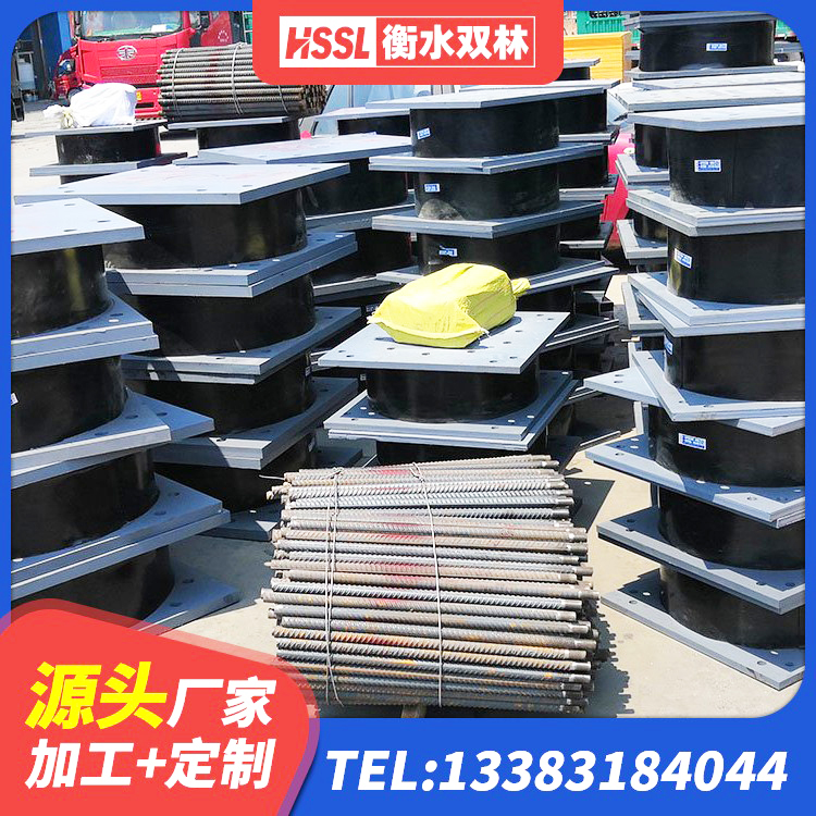 麻山区阻尼橡胶支座厂家 麻山区LNR系列水平分散型隔震支座 麻山区抗震支座LNR700 麻山区LNR隔震支座900厂家 - 第2张