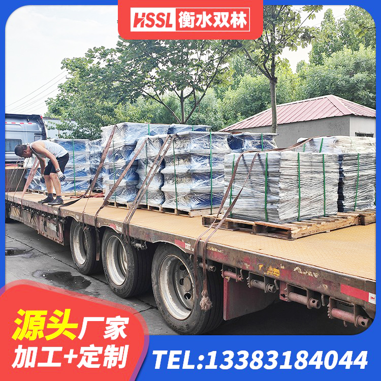 麻山区LNR水平分散形隔震支座生产厂家 麻山区高楼隔震支座厂家 麻山区LRB600铅芯支座多少钱 麻山区隔震支座(LRB型)生产厂家 - 第1张
