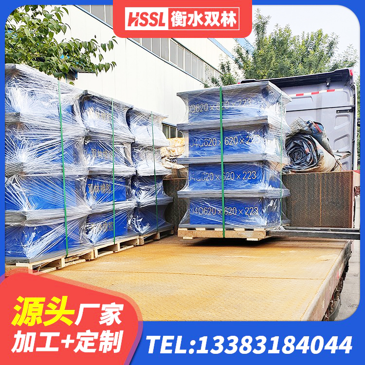 麻山区隔震支座LRB600厂家电话 麻山区J4Q铅芯橡胶隔震支座生产厂家 麻山区建筑橡胶隔震支座生产源头工厂 麻山区天然橡胶支座(LNR)多少钱 - 第3张
