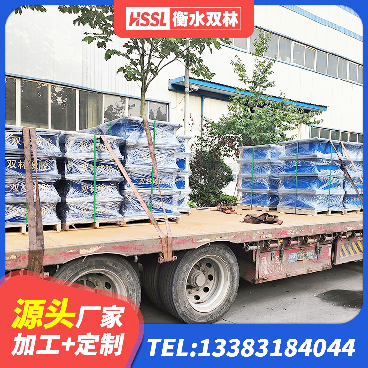 麻山区LNR300隔震支座厂家电话 麻山区LNR隔震支座多少钱 麻山区HDR高阻尼隔震支座厂家 麻山区HDR1300高阻尼橡胶隔震支座多少钱 - 第3张