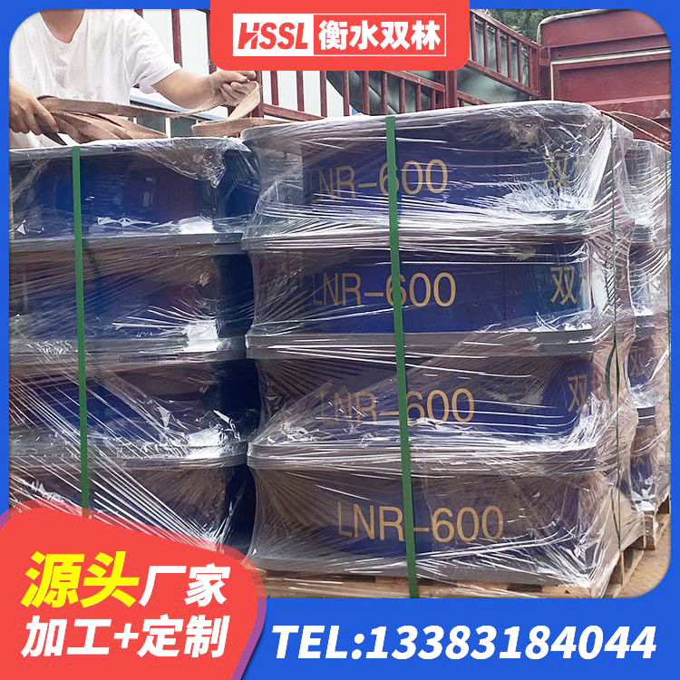 麻山区建筑隔震减震支座 麻山区LNR1400天然橡胶隔震支座厂家 麻山区铅芯隔震隔震支座生产厂家 麻山区隔震支座LRB600厂家电话 - 第3张