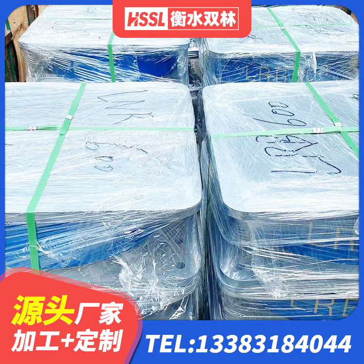 麻山区高阻尼叠层橡胶支座厂家电话 麻山区LNR1100隔震橡胶支座源头工厂 麻山区LRB隔震支座900(II型) 麻山区建筑大型减震支座厂家 - 第8张