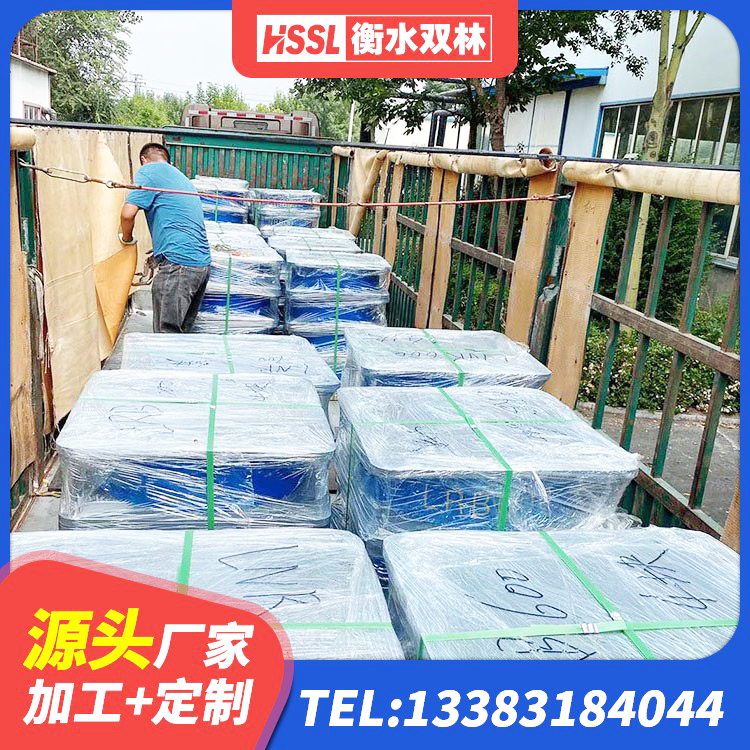 麻山区隔震支座D800 麻山区建筑隔震支座加工生产厂家 麻山区LNR系列水平分散形橡胶隔震支座生产厂家 麻山区HDR1500高阻尼橡胶支座多少钱 - 第3张