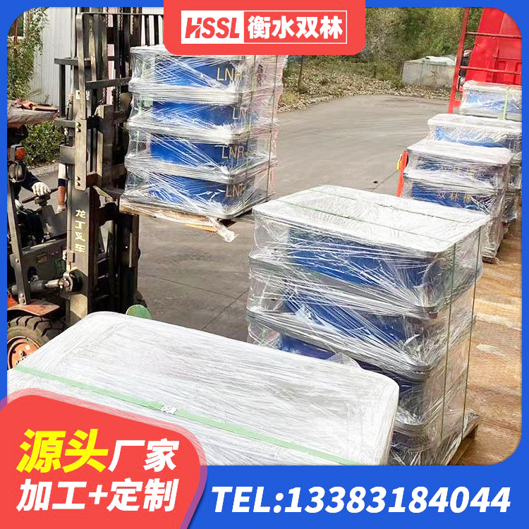 麻山区LNR水平力分散力型橡胶隔震支座源头工厂 麻山区建筑天然橡胶隔震支座LNR900 麻山区建筑预制楼梯橡胶隔震支座 麻山区建筑竖向隔震支座 - 第1张