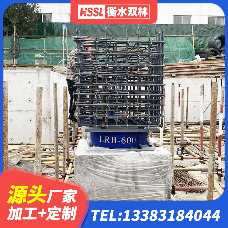 麻山区隔震支座LRB600厂家电话 麻山区J4Q铅芯橡胶隔震支座生产厂家 麻山区建筑橡胶隔震支座生产源头工厂 麻山区天然橡胶支座(LNR)多少钱 - 第9张