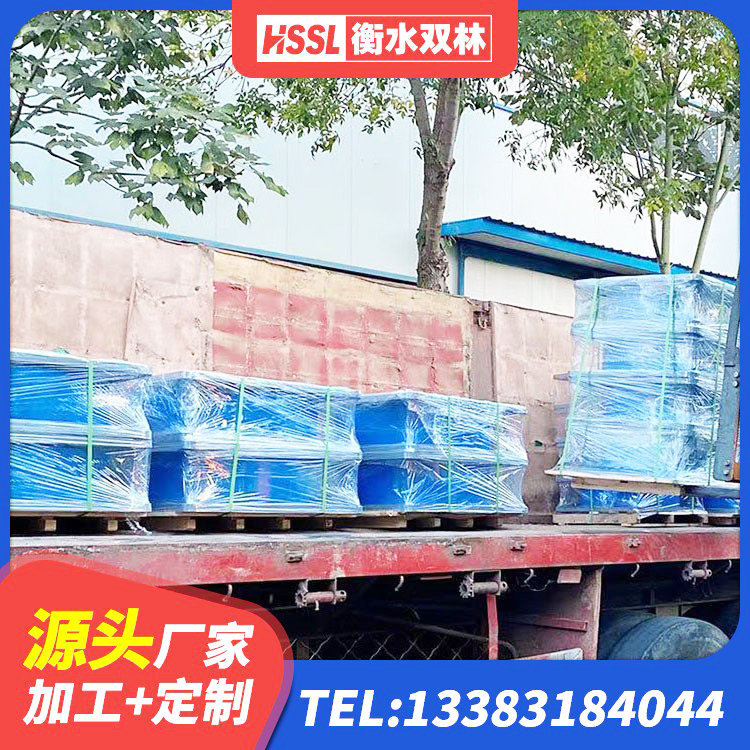 麻山区LNR300隔震支座厂家电话 麻山区LNR隔震支座多少钱 麻山区HDR高阻尼隔震支座厂家 麻山区HDR1300高阻尼橡胶隔震支座多少钱 - 第8张