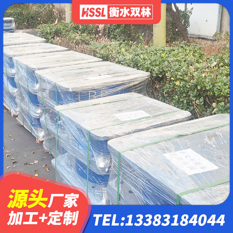 麻山区建筑隔震支座LNR700 麻山区建筑抗震支座装置源头工厂 麻山区LNR(H)-D620X179隔震支座源头工厂 麻山区LRB600铅芯隔震支座什么价格 - 第8张