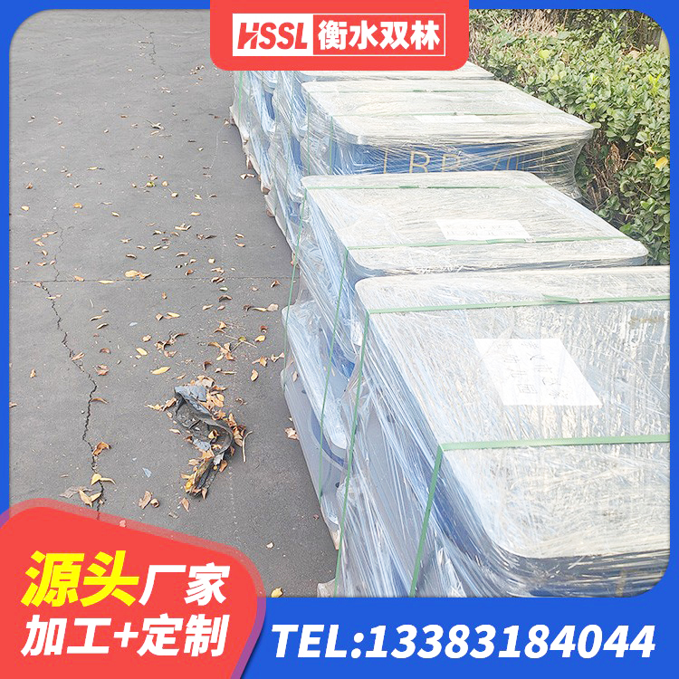 麻山区建筑隔震支座LNR700 麻山区建筑抗震支座装置源头工厂 麻山区LNR(H)-D620X179隔震支座源头工厂 麻山区LRB600铅芯隔震支座什么价格 - 第2张