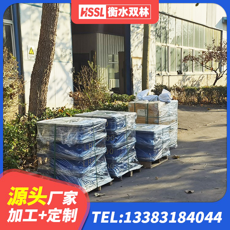 麻山区HDR高阻尼支座厂家电话 麻山区建筑铅芯隔震支座源头工厂 麻山区建筑防震橡胶隔震支座厂家 麻山区隔震支座的生产厂家 - 第1张