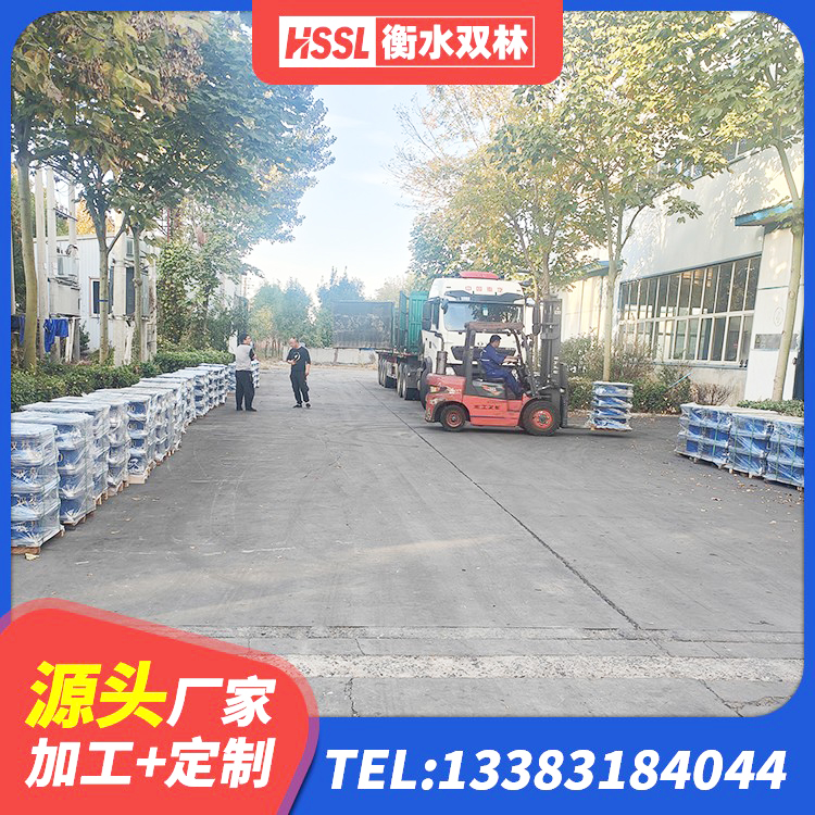 麻山区HDR高阻尼支座厂家电话 麻山区建筑铅芯隔震支座源头工厂 麻山区建筑防震橡胶隔震支座厂家 麻山区隔震支座的生产厂家 - 第7张