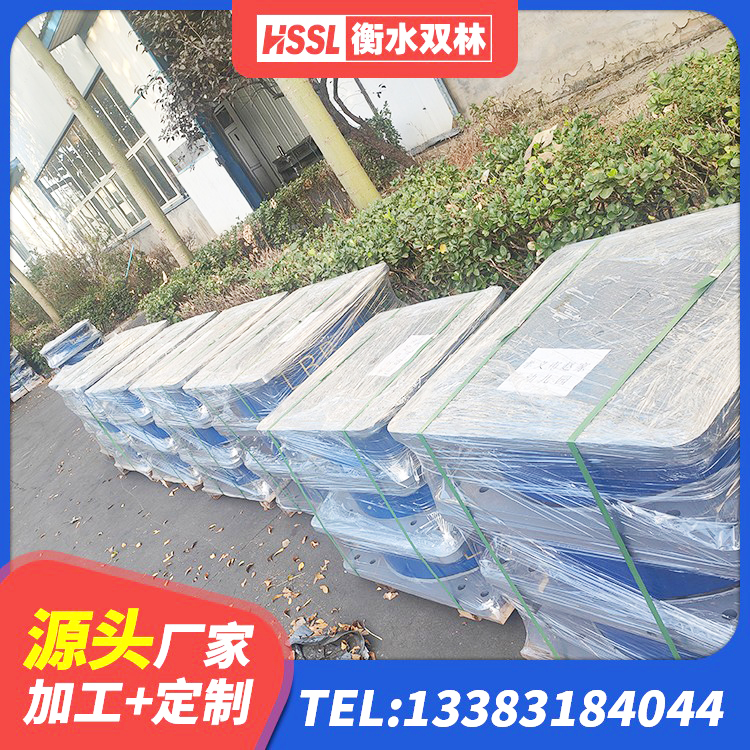麻山区建筑隔震减震支座 麻山区LNR1400天然橡胶隔震支座厂家 麻山区铅芯隔震隔震支座生产厂家 麻山区隔震支座LRB600厂家电话 - 第4张