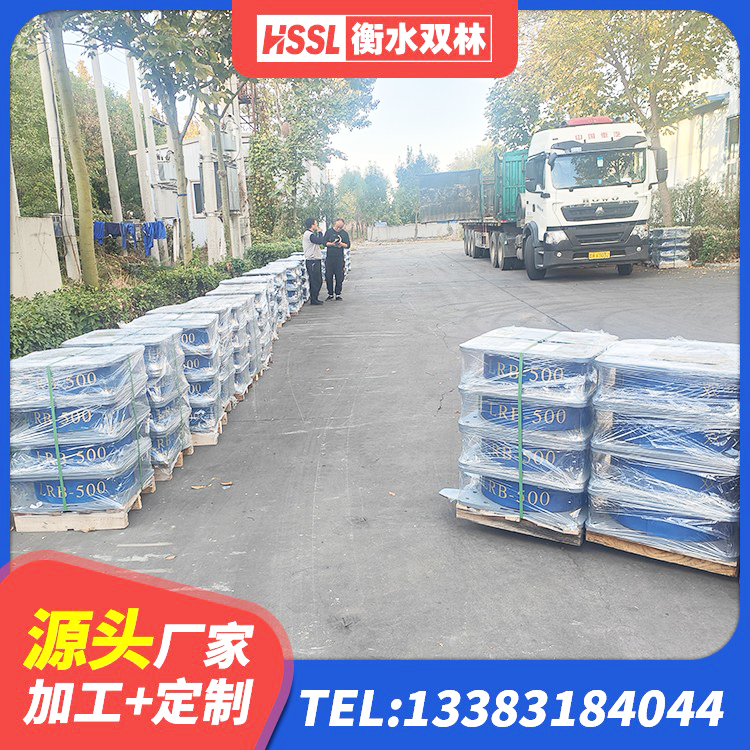 麻山区天然隔震支座LNR 麻山区水平分散型橡胶隔震支座多少钱 麻山区建筑房子减震支座厂家 麻山区建筑抗拔减震支座厂家 - 第3张