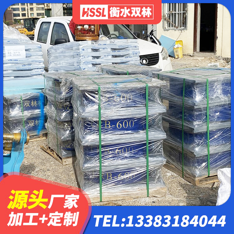 麻山区LNR700天然隔震支座源头工厂 麻山区楼梯橡胶隔震支座厂家 麻山区LRB800铅芯支座多少钱 麻山区橡胶隔震支座LNR700源头工厂 - 第5张
